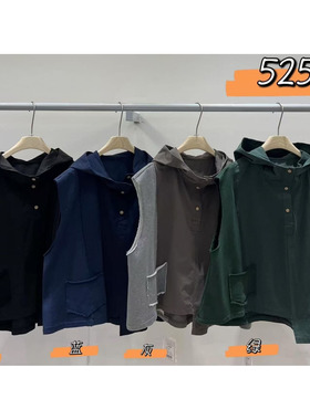 WE女装5257秋新款韩版宽松大码胖mm休闲百搭慵懒风不规则连帽马甲