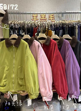 WE女装58172冬季韩版宽松大码胖mm慵懒松弛风翻领羊羔绒内里外套