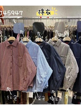 WE女装45947冬韩版宽松大码胖mm慵懒休闲风复古格子加厚衬衫外套