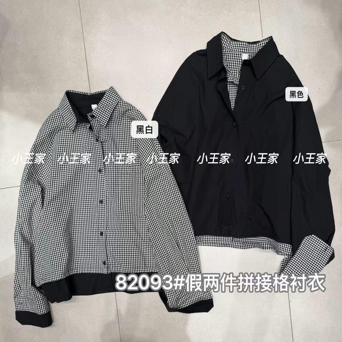 胖mm休闲慵懒复古长袖假两件衬衫