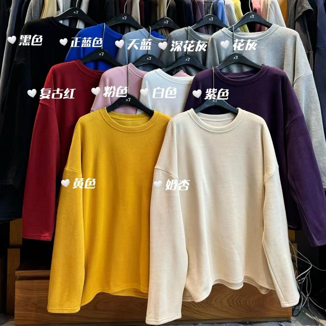 胖mm休闲慵懒风百搭圆领抓绒卫衣