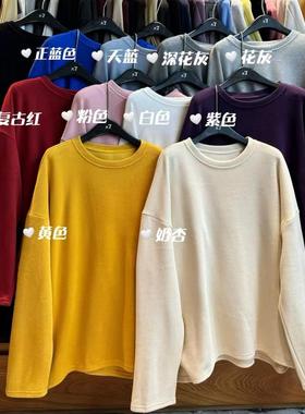 大7女装77332冬韩版宽松大码胖mm休闲慵懒风百搭圆领抓绒卫衣T恤