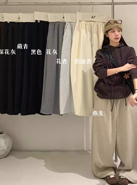 大7女21753冬季韩版宽松大码胖mm200斤休闲加绒麻花抽绳阔腿长裤