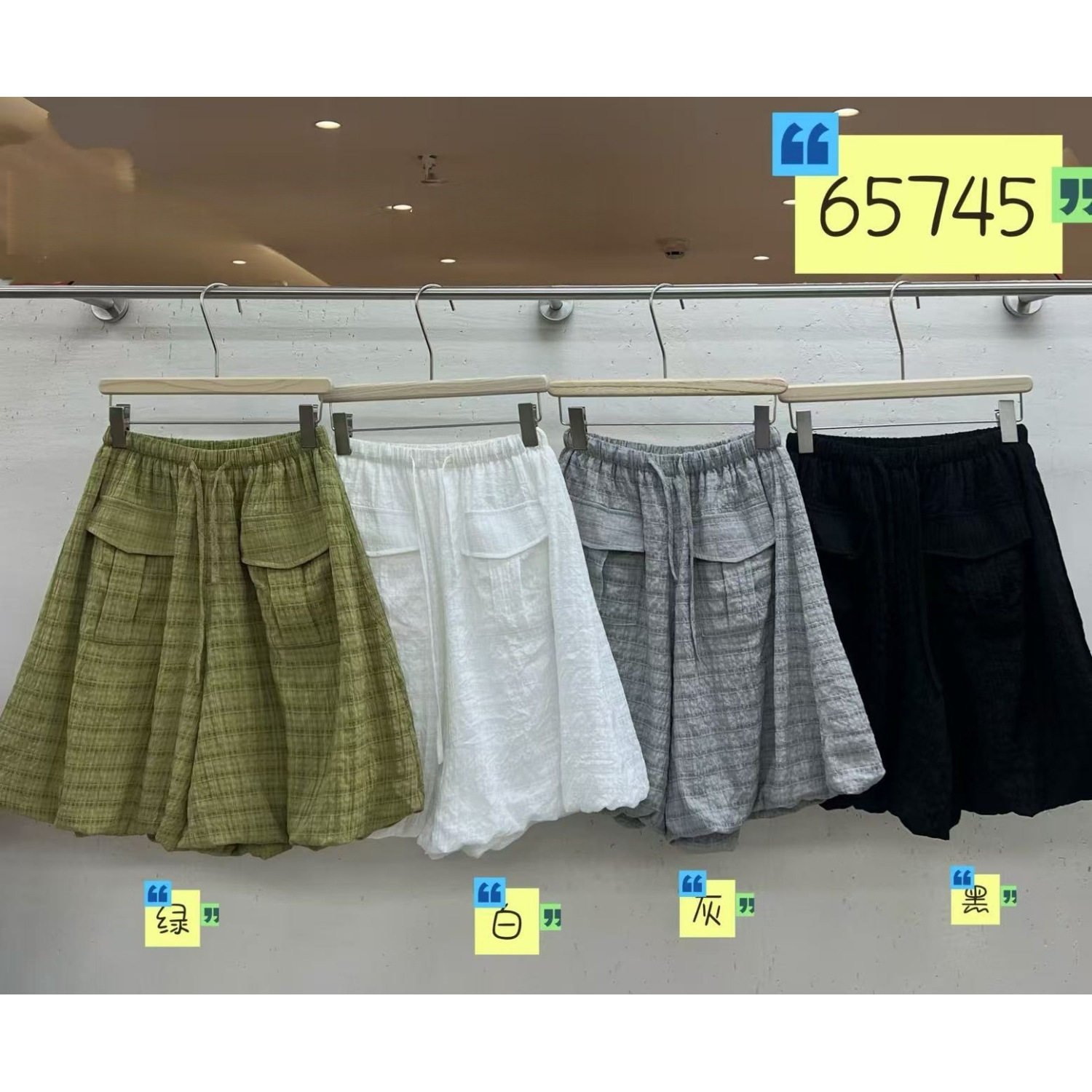 We女65745夏季韩版宽松大码胖mm慵懒休闲风抽绳格子花苞五分短裤