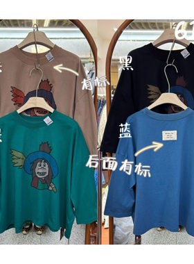 胖mm慵懒休闲卡通九分袖卫衣T恤
