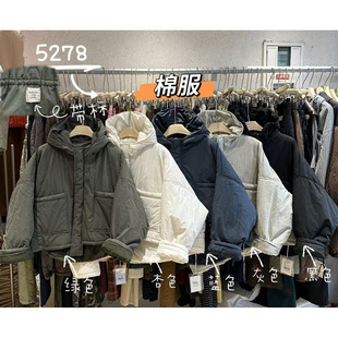 胖mm慵懒休闲风短款 WE女装 宽松大码 韩版 口袋连帽棉服外套 5278冬季