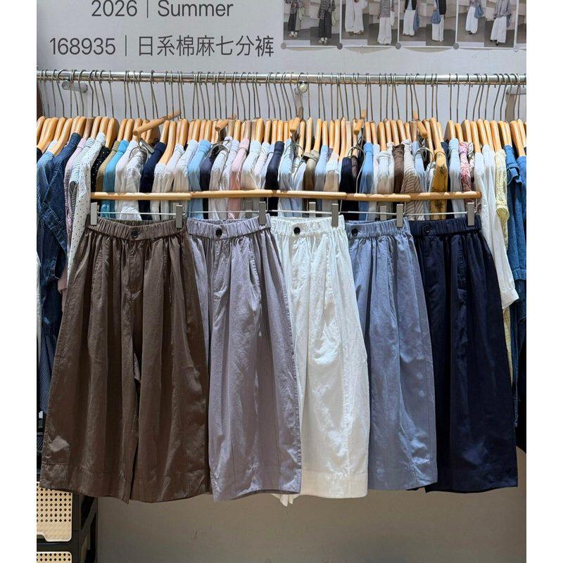 非本女168935夏季韩版宽松大码胖mm慵懒休闲风天丝亚麻阔腿七分裤