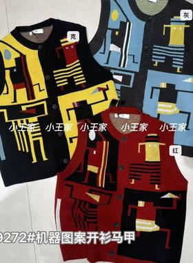 小王家19272冬韩版宽松大码胖mm休闲慵懒风叠穿针织印花毛衣马甲