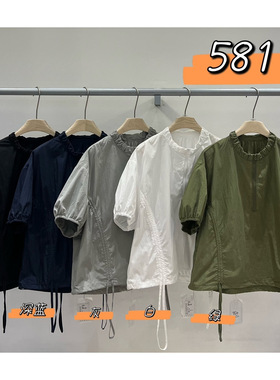 WE女装58118夏季韩版宽松大码胖mm休闲设计感抽绳半拉链短袖衬衫