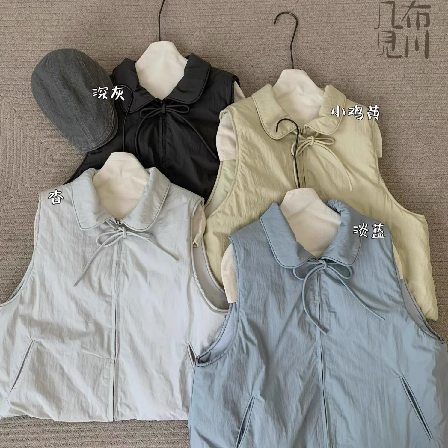 胖mm慵懒松弛系带减龄棉服马甲女