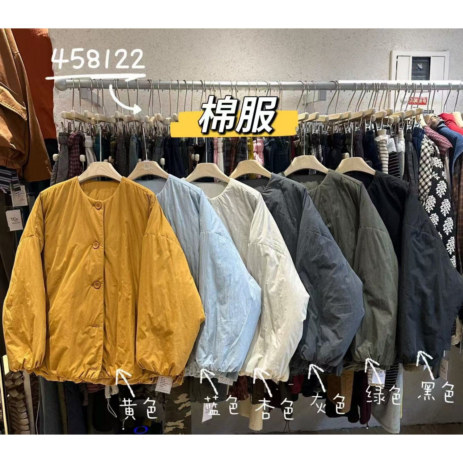 胖mm慵懒松弛风休闲圆领棉服外套