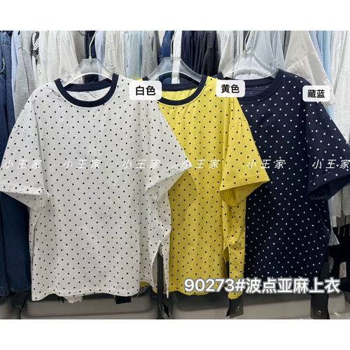 胖mm慵懒休闲风波点亚麻短袖上衣