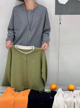 幕茄女装50813冬韩版宽松大码胖mm慵懒风假两件撞色毛衣开衫外套