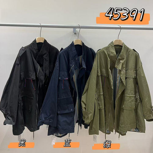 大码胖mm慵懒工装中长风衣外套