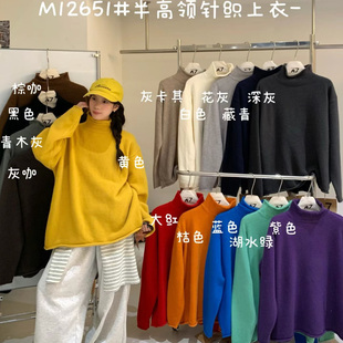 大7女装12651秋冬韩版宽松大码胖mm慵懒松弛风半高领卷边针织毛衣