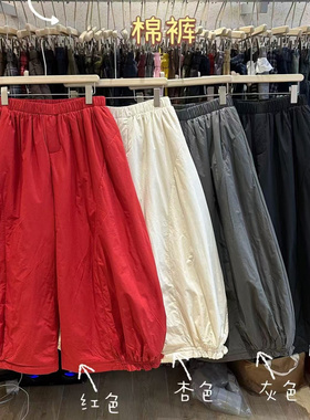 WE女装452162冬季韩版宽松大码胖mm慵懒松弛风高腰阔腿棉裤灯笼裤