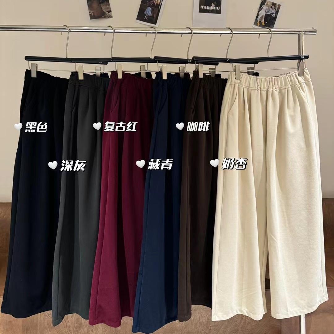 大7女装2830秋冬加厚阔腿长裤