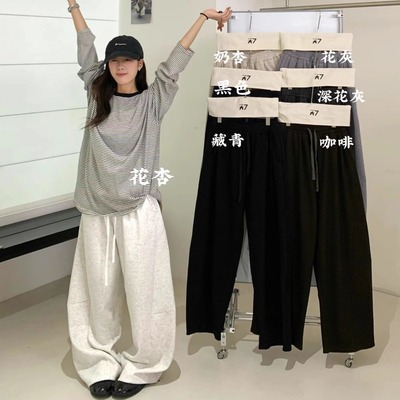 休闲加厚加绒阔腿长裤弯刀卫裤女