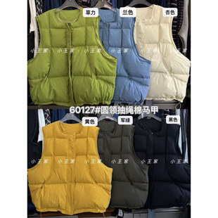 小王家60127冬季韩版宽松大码胖mm慵懒休闲叠穿圆领抽绳棉服马甲