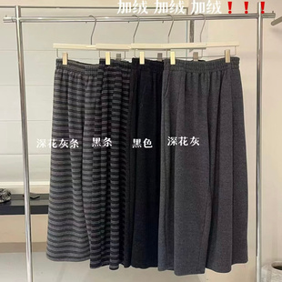 大7女装21758冬季韩版宽松大码胖mm休闲高腰加厚加绒阔腿气球长裤