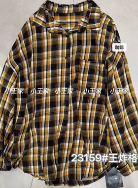 小王家23159秋韩版宽松大码胖mm慵懒休闲风百搭复古格子长袖衬衫
