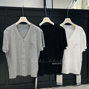 胖mm百搭V领显瘦单排扣针织衫 宽松大码 外套 韩版 沐熙8157春夏新款