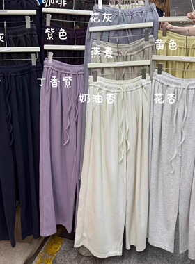 大7女装21715秋冬韩版宽松大码胖mm加厚休闲运动糯米抽绳阔腿长裤