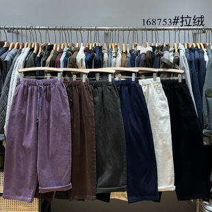 非本女装168753冬韩版宽松大码胖mm休闲高腰加绒加厚阔腿哈伦长裤