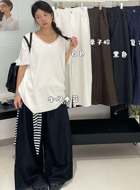 大7女A607秋季韩版宽松大码胖mm慵懒松弛风高腰牛仔阔腿直筒长裤
