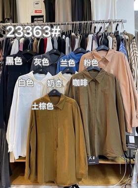 大7女23363秋季新款韩版宽松大码胖mm休闲慵懒风加厚磨毛长袖衬衫