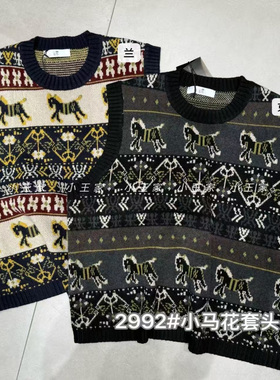 小王家2992冬季韩版宽松大码胖mm慵懒松弛风圆领套头针织毛衣马甲