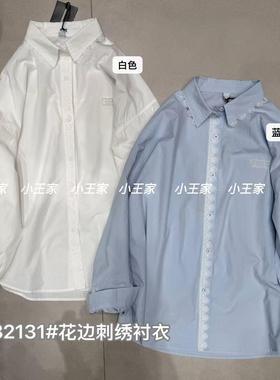 小王家82131春季新款韩版宽松大码胖mm休闲慵懒花边拼接长袖衬衫