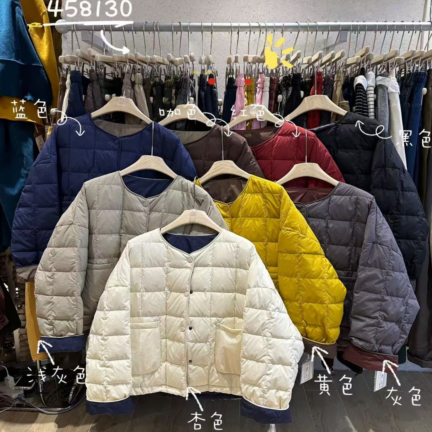 胖mm休闲风圆领撞色排骨棉服外套