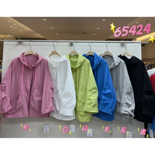 慵懒风休闲连帽抽绳防晒风衣外套