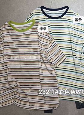 小王家23211夏季新款韩版宽松大码胖mm休闲慵懒风短袖条纹T恤上衣