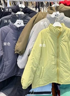 大7女装32651冬韩版宽松大码胖mm慵懒休闲风立领刺绣加厚棉服外套