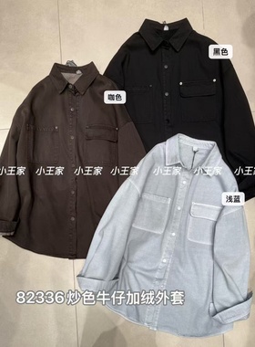 小王家女装82336冬韩版宽松大码胖mm慵懒休闲风百搭牛仔加绒外套