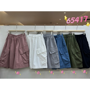 WE女65417春夏韩版宽松大码胖mm慵懒休闲风高腰工装阔腿五分短裤