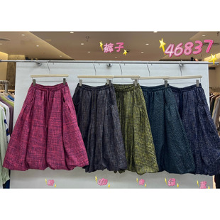 WE女46837春夏韩版宽松大码胖mm慵懒高腰格子阔腿灯笼七分花苞裤