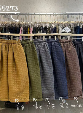 WE女装55273冬季韩版宽松大码胖mm慵懒复古高腰直筒阔腿九分棉裤