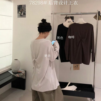 大7女装78298秋季韩版宽松大码胖mm慵懒松弛风后背设计感长袖T恤