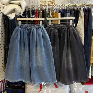 WE女装55294冬季韩版宽松大码胖mm慵懒风高腰加绒阔腿七分牛仔裤