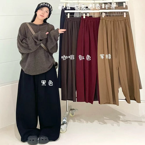 胖mm松弛风高腰抽绳阔腿直筒长裤