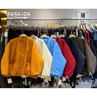 WE女装454104冬季韩版宽松大码胖mm慵懒松弛风立领加厚棉服外套