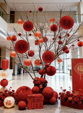 新年装饰红色球灯笼圆扇4s店营销展厅酒店布置室内美陈可混搭喜庆