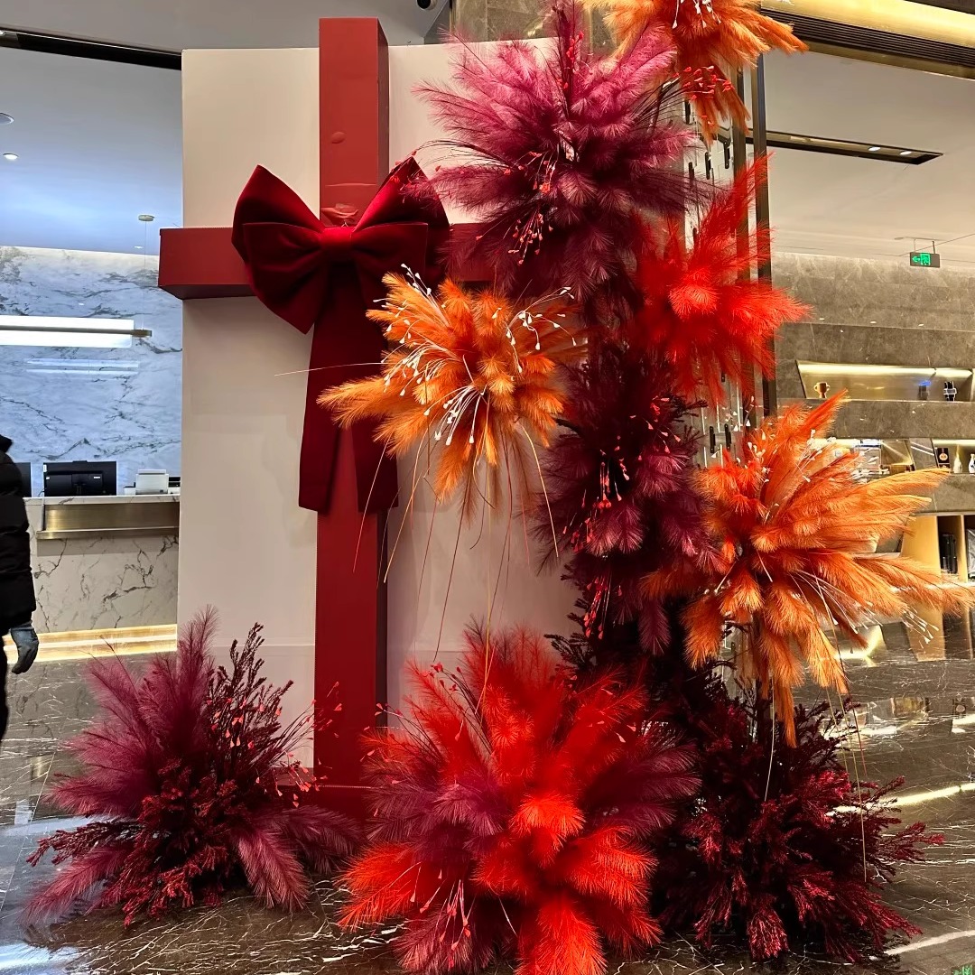 2026新年装饰仿真烟花永生花造景龙须草芦苇商场店铺氛围场景布置