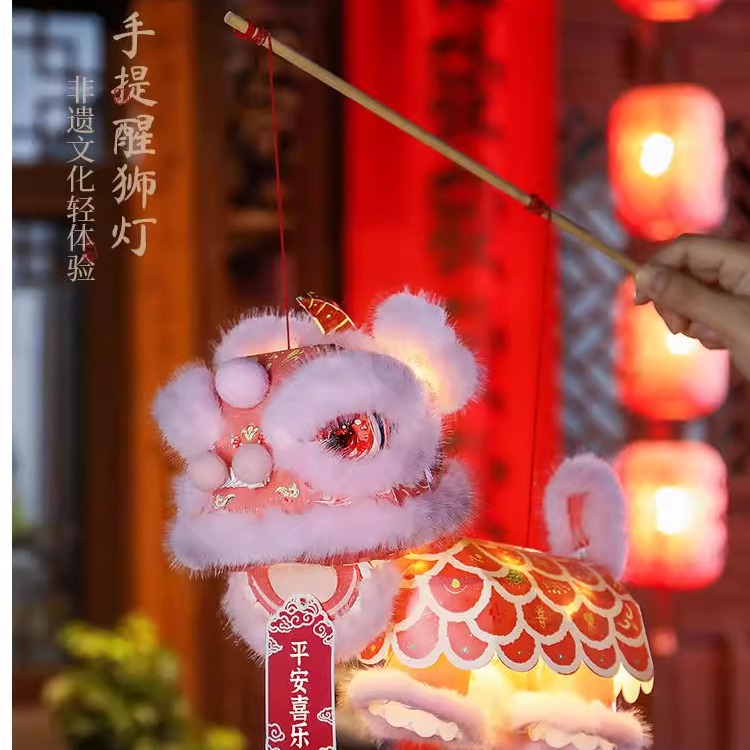 手工diy中国非遗2025新款中秋节醒狮花灯diy材料包手提古风花灯
