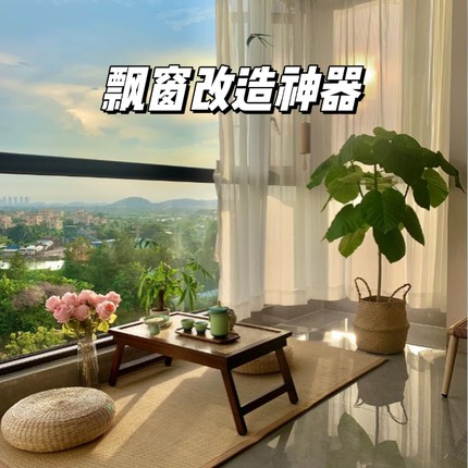 阳台飘窗改造神器小茶几榻榻米桌子小户型阳台茶桌实木可折叠炕桌