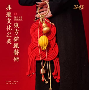 2026马年红金色门挂双钱结年宵门挂福禄万字结diy入户门把手挂饰