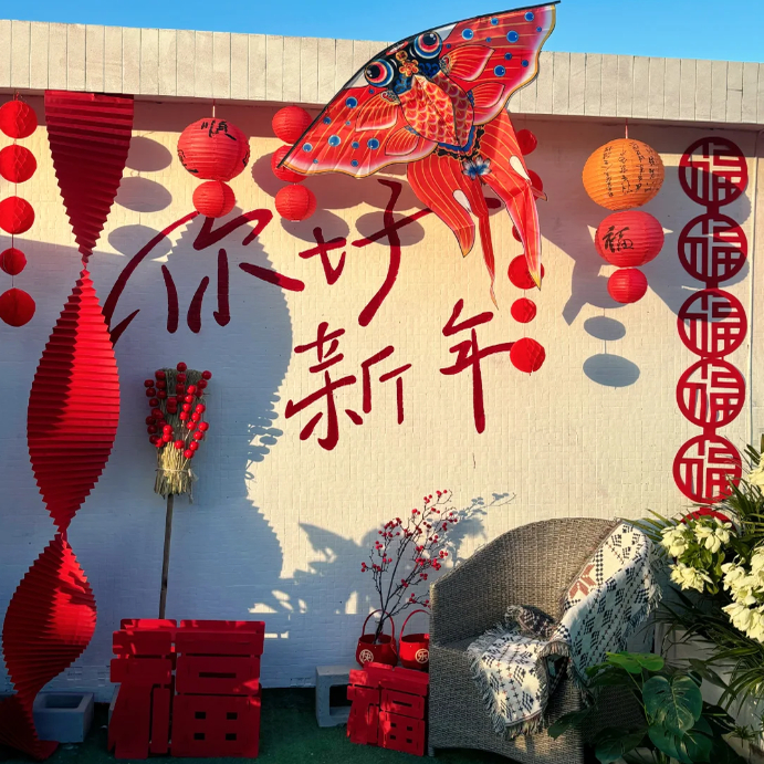 2026新年春节氛围布置金鱼风筝福来挂布拍照打卡福字灯笼背景墙